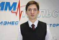 Леонид Клепов, участник IV Региональной стартап-конференции, победитель 9-го сезона игры "Я-предприниматель":